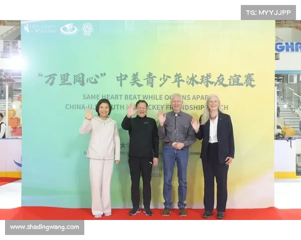 国际青年友谊赛连接五大洲青年精英的顶级国际赛事,促进文化交流与和平发展 国际青年友谊赛连接五大洲青年精英的顶级国际赛事,促进文化交流与和平发展