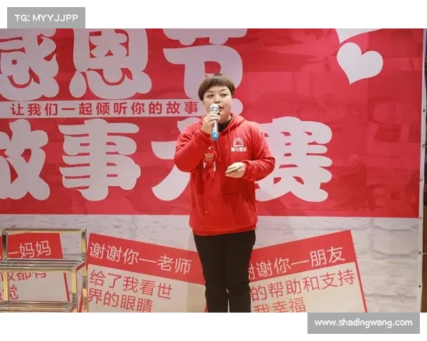 感谢比赛选手的话 感谢比赛选手的话
