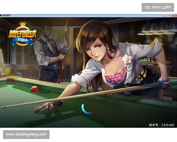 男单桌球赛事规则最新