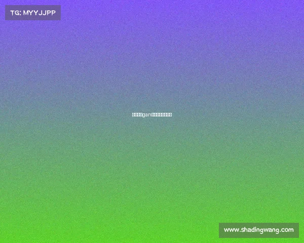 电子竞技gan—电子竞技干什么