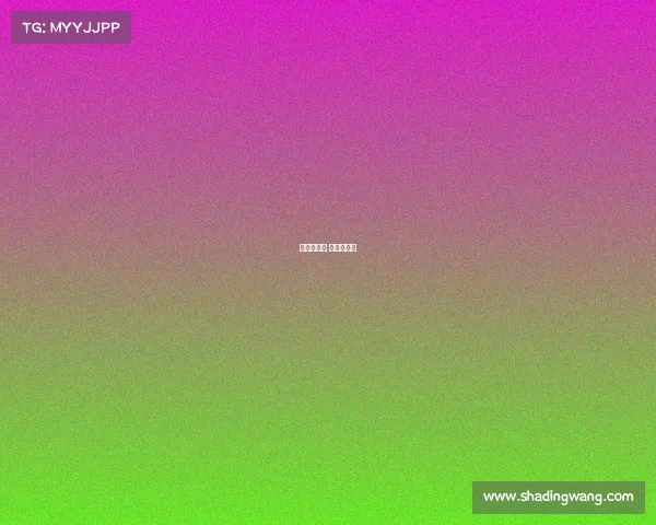 电子竞技岗 电子竞技员