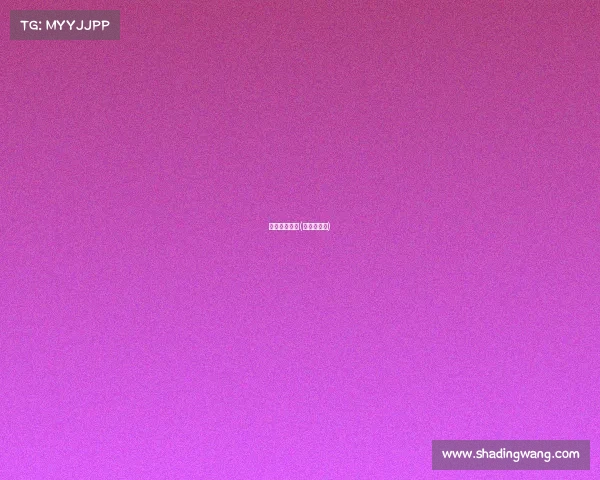 京博电子竞技(京博怎么样)