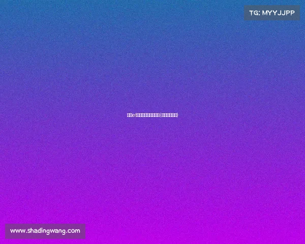 江苏et电子竞技俱乐部地址(江苏电子竞赛) 江苏et电子竞技俱乐部地址(江苏电子竞赛)