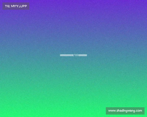 电子竞技双男主动漫小说;100本电竞双男主文