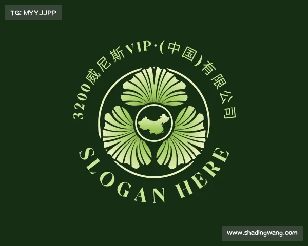 网页版3200威尼斯vip·(中国)有限公司